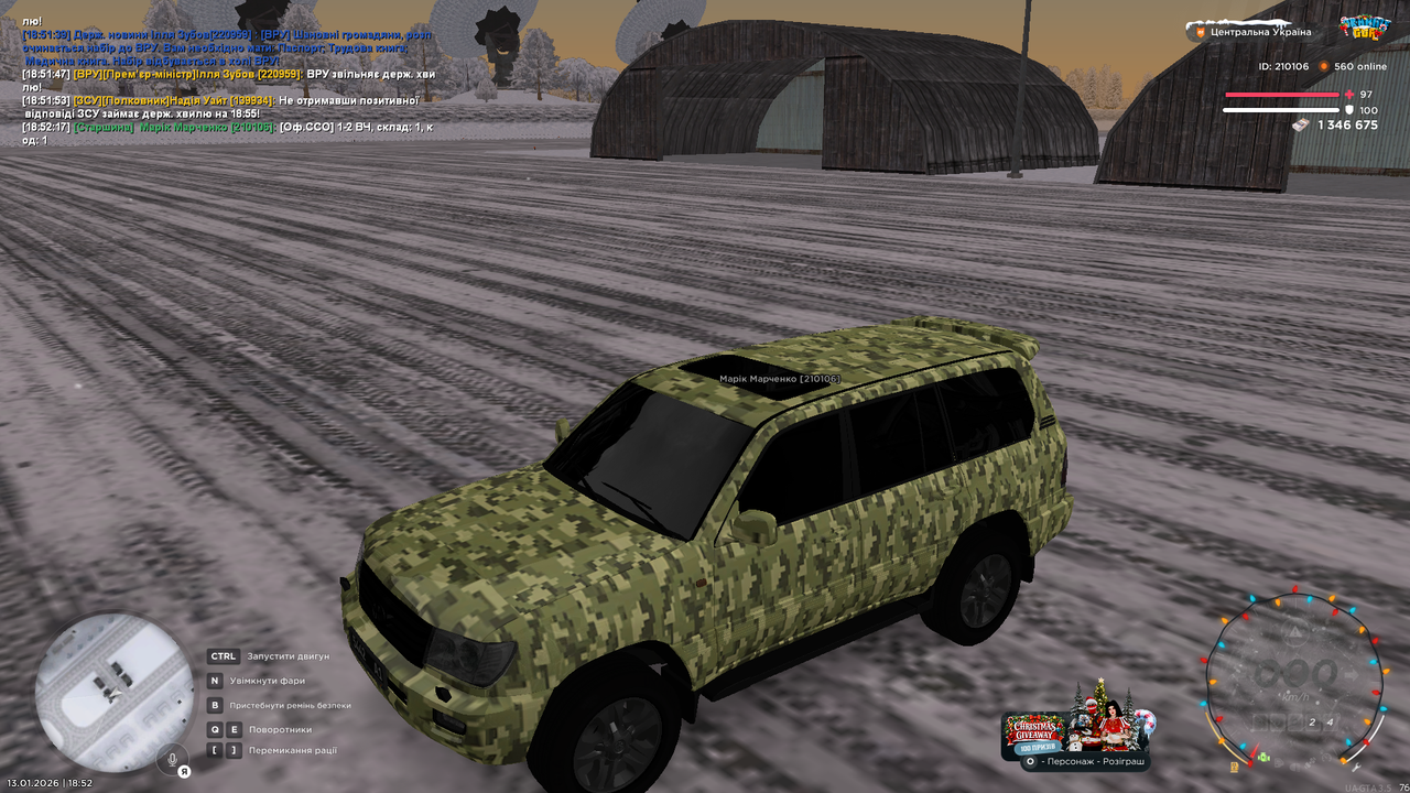 mta screen 2026 01 13 18 52 19