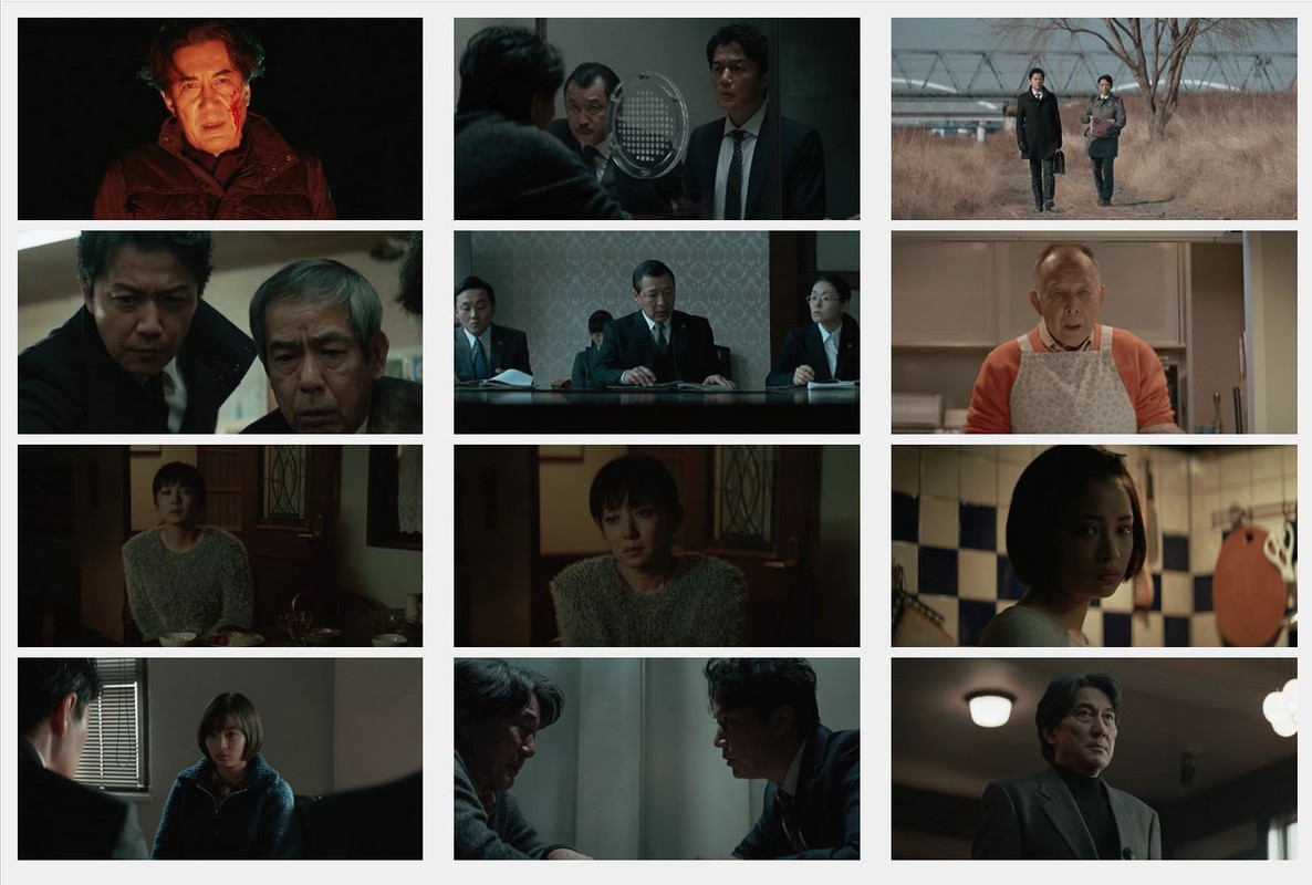 The third murder (capturas)