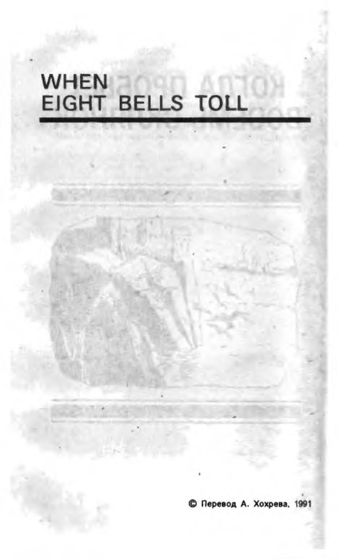 p0018