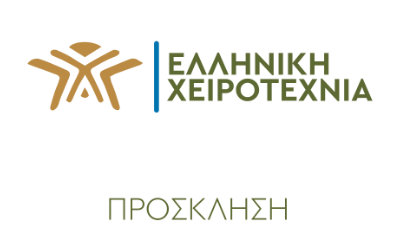 κοζάνη, ειδήσεις, νέα, Πτολεμαΐδα