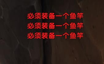 360截图20240330164225488