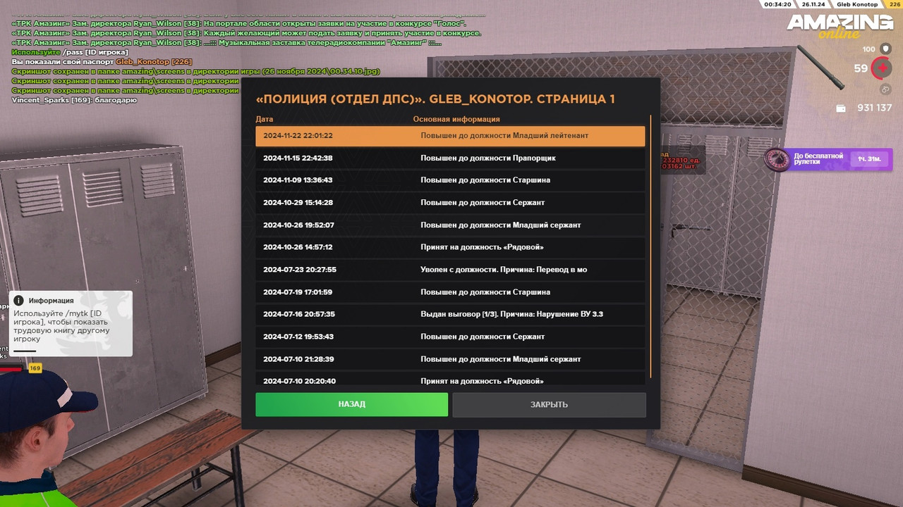 YqiZK4hMx_PMrMn9ev7iaET1wr9MqbOuuALvhWO_HmV511Xw8fa7mmJ6qi722R6A6sap281jIao7lxjKQCK3r2a-