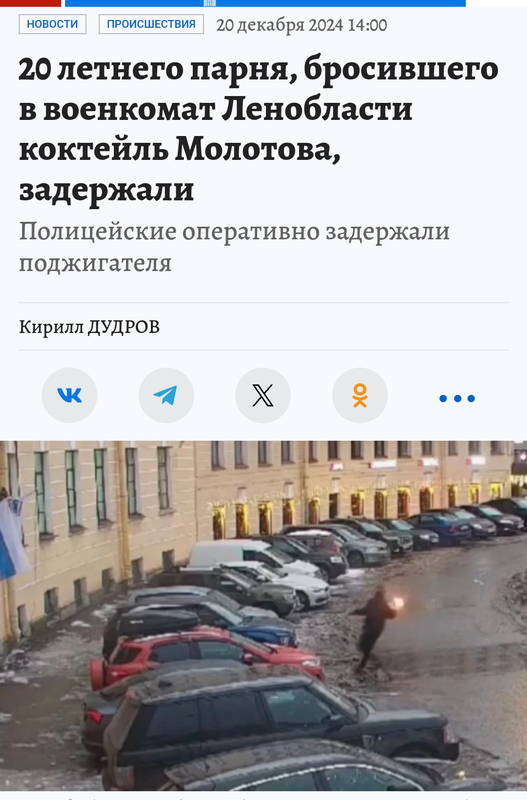 https://i.postimg.cc/3JfRv6Xs/Screenshot-20241220-173612.png