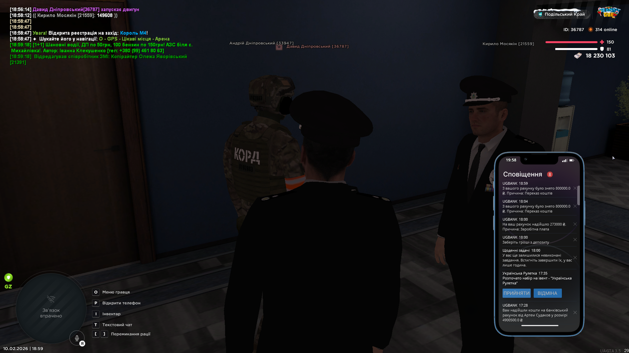 UKRAINE GTA 10 02 2026 18 59 29