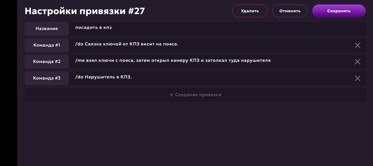 Screenshot_20250519_090509