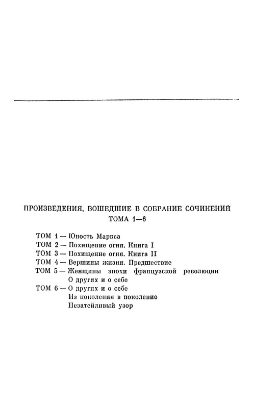 p0587