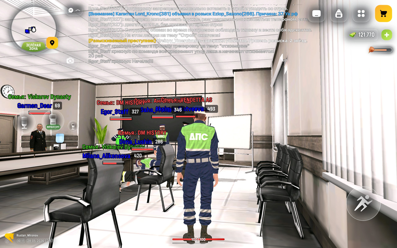 Screenshot 2026 05 28 12 57 15 728 com russia game