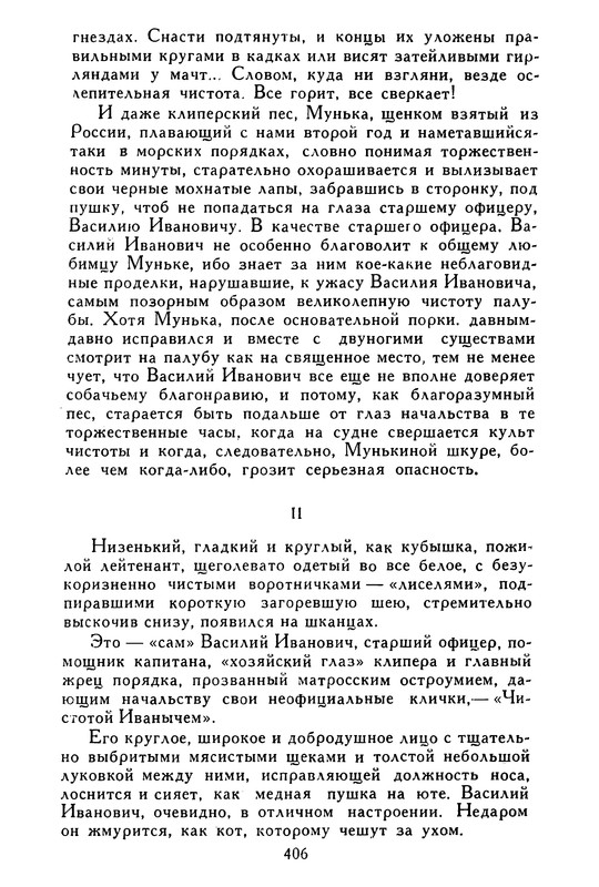 p0415