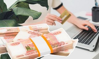 Срочный займ на карту 9p08zn17qiflu175ru65owkvuc8p8t03