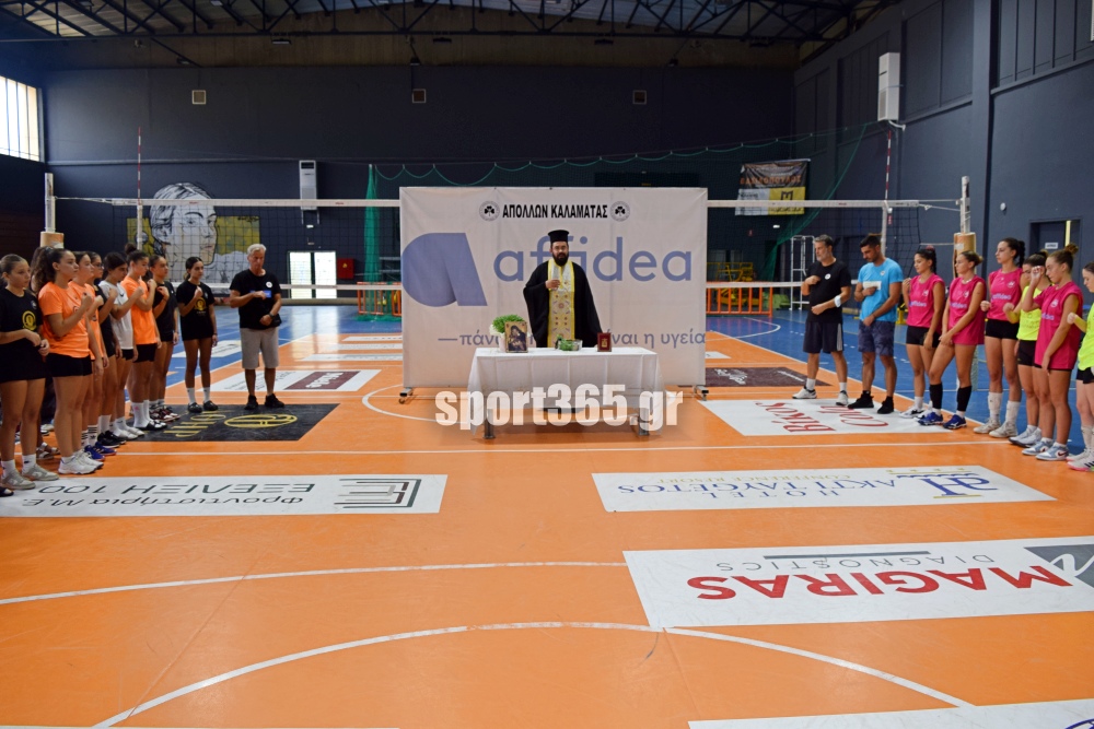 , &Alpha;&pi;ό&lambda;&lambda;&omega;&nu;&alpha;&sigmaf; &Kappa;&alpha;&lambda;: Restart &gamma;&iota;&alpha; &tau;&eta;&nu; &omicron;&mu;ά&delta;&alpha; &gamma;&upsilon;&nu;&alpha;&iota;&kappa;ώ&nu; &mu;&epsilon; &alpha;&nu;&alpha;&nu;&epsilon;&omega;&mu;έ&nu;&omicron; &kappa;&alpha;&iota; &nu;&epsilon;&alpha;&nu;&iota;&kappa;ό &pi;&rho;ό&sigma;&omega;&pi;&omicron; (&Beta;ί&nu;&tau;&epsilon;&omicron; & &Epsilon;&iota;&kappa;ό&nu;&epsilon;&sigmaf;)