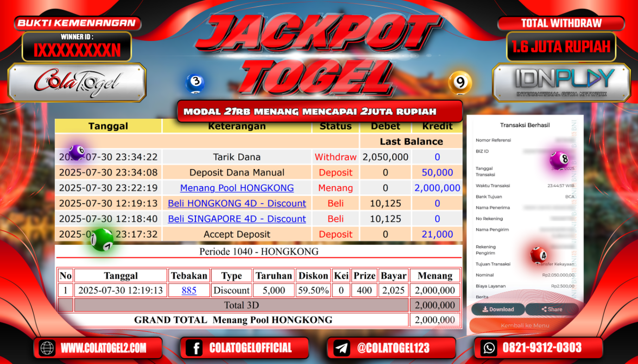 jackpot-hongkong-lotto-06-31-17-2025-07-31