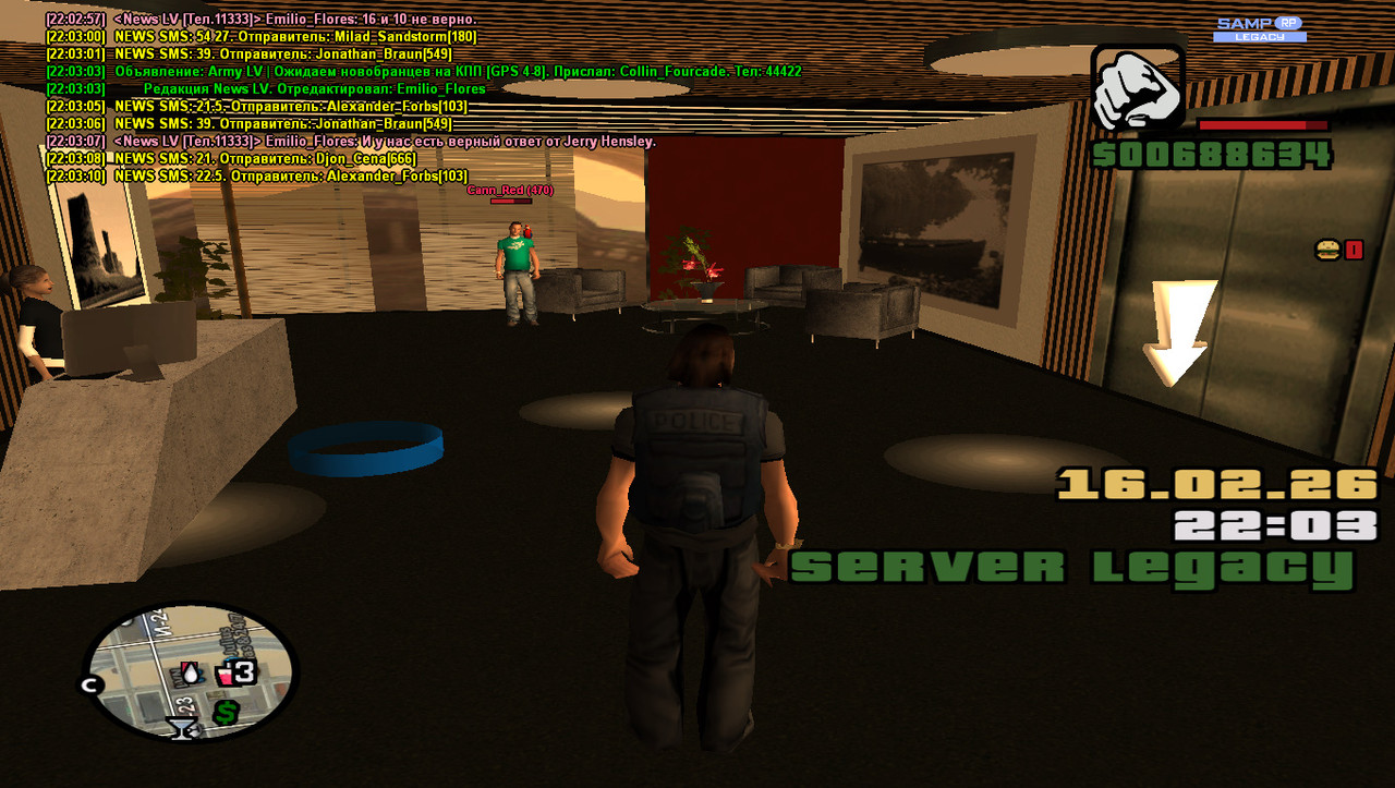 gta sa 2026 02 16 22 03 12 032