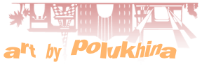 "art by polukhina" is written in the font Marola on top of the last nevadas logo