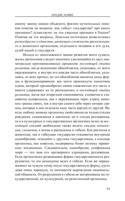 p0012