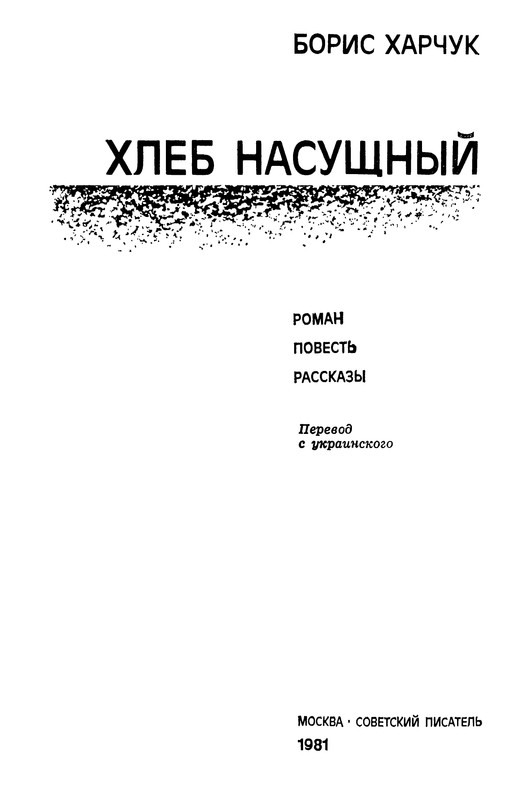p0003