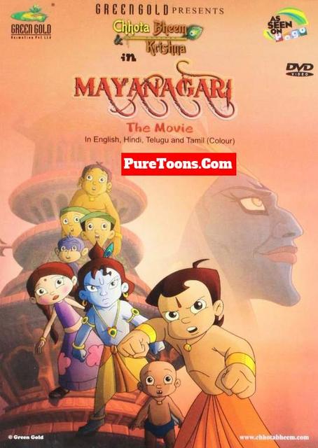 chhota bheem video 3gp download in hindi