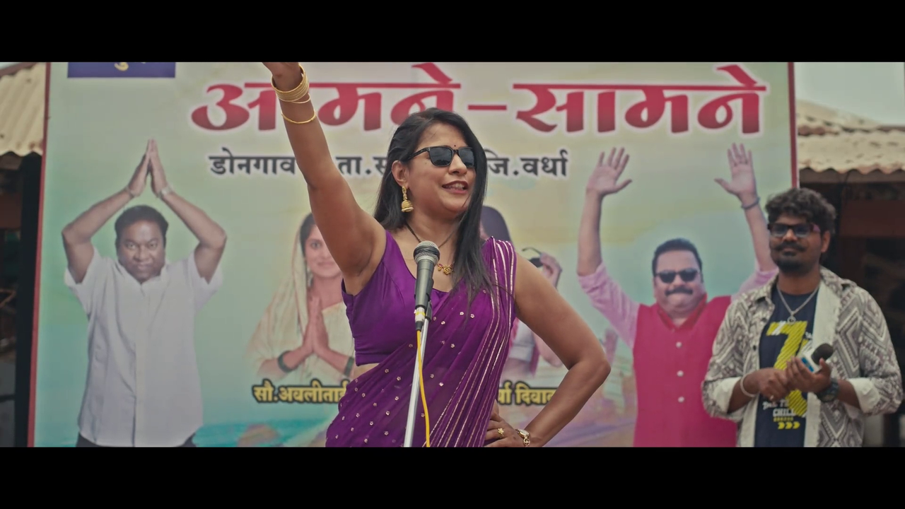 vlcsnap 2025 12 01 23h04m35s759