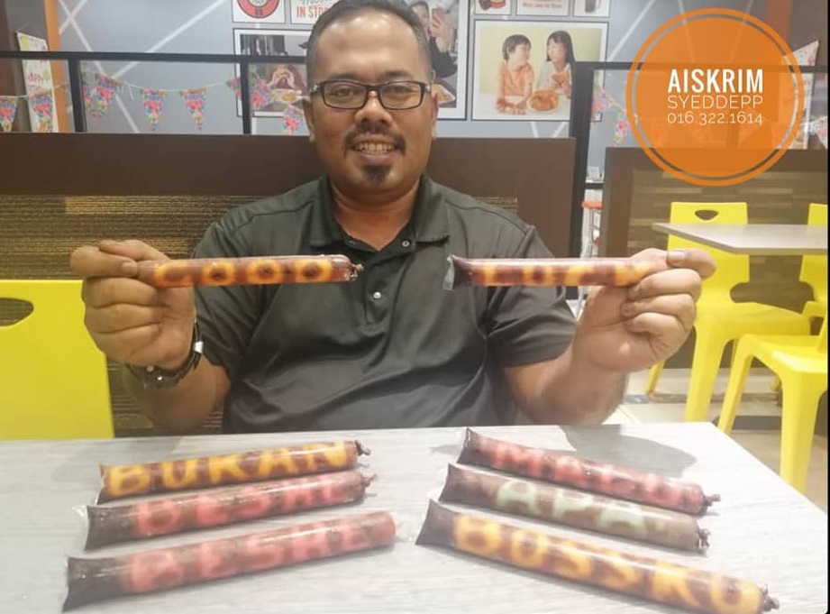 Aiskrim Malaysia Tertera Nama Tarik Perhatian, Tempahan ...