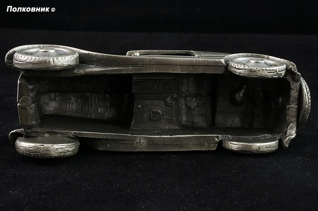 DSC00821 копия1