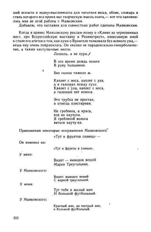 p0024