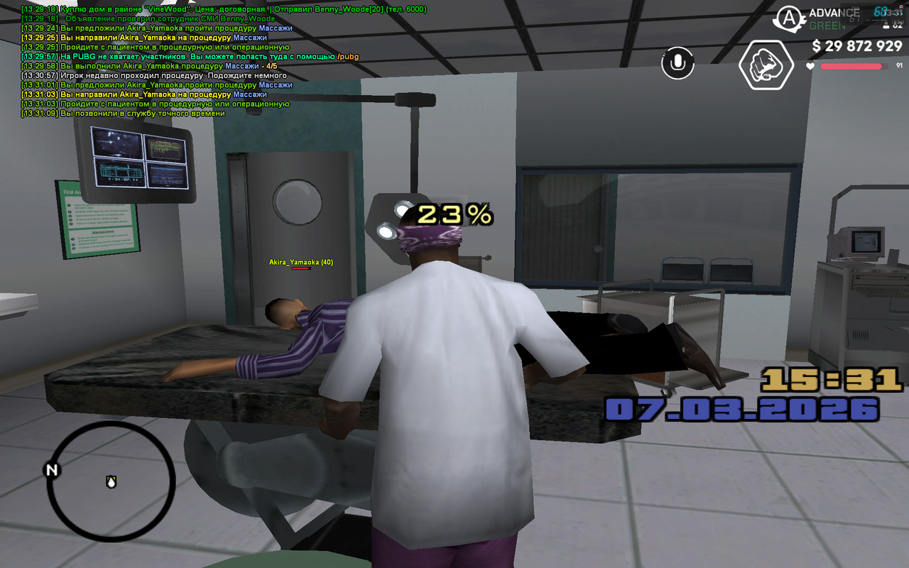 screenshot 2026 03 07 13 31 12 433