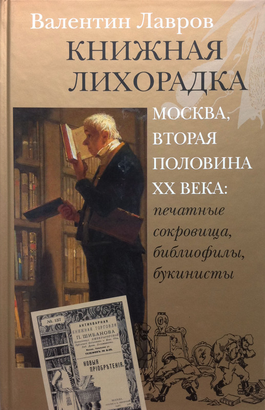 1-front