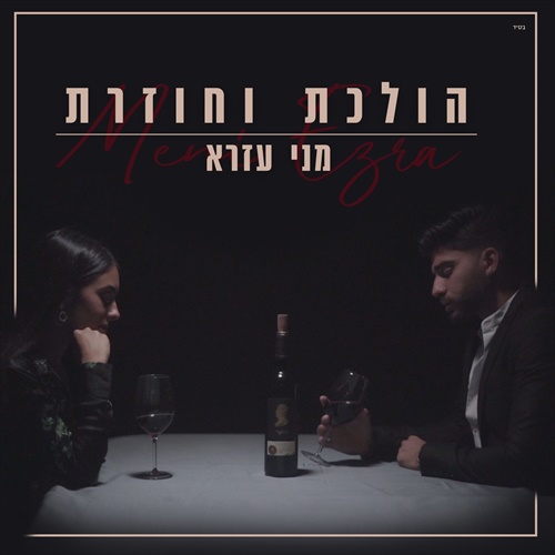 תמונה