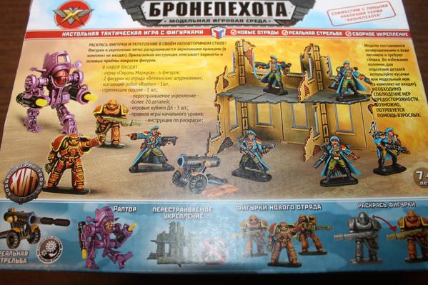 Картинка форума ВАЗ.ЕЕ