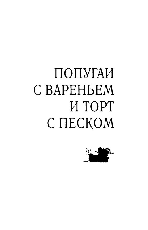p0012