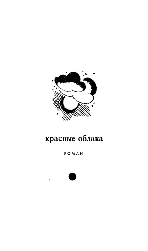 p0007