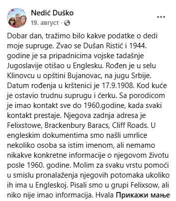 [Слика: Screenshot-1.png]