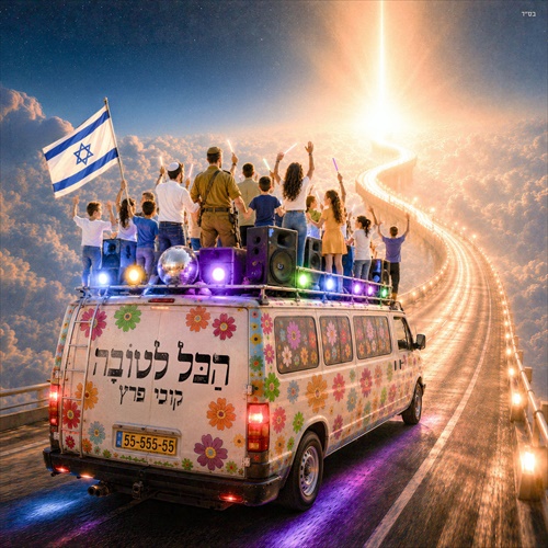 תמונה