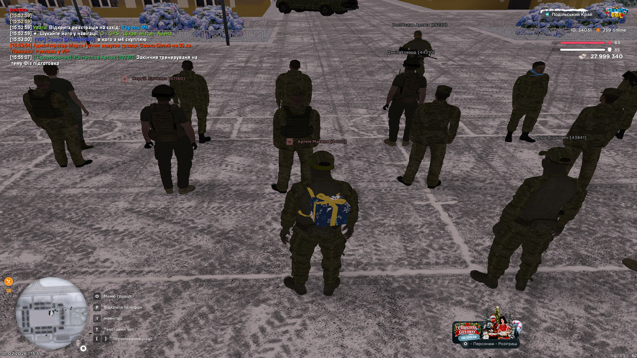 gta sa 2026 02 11 15 55 11 015