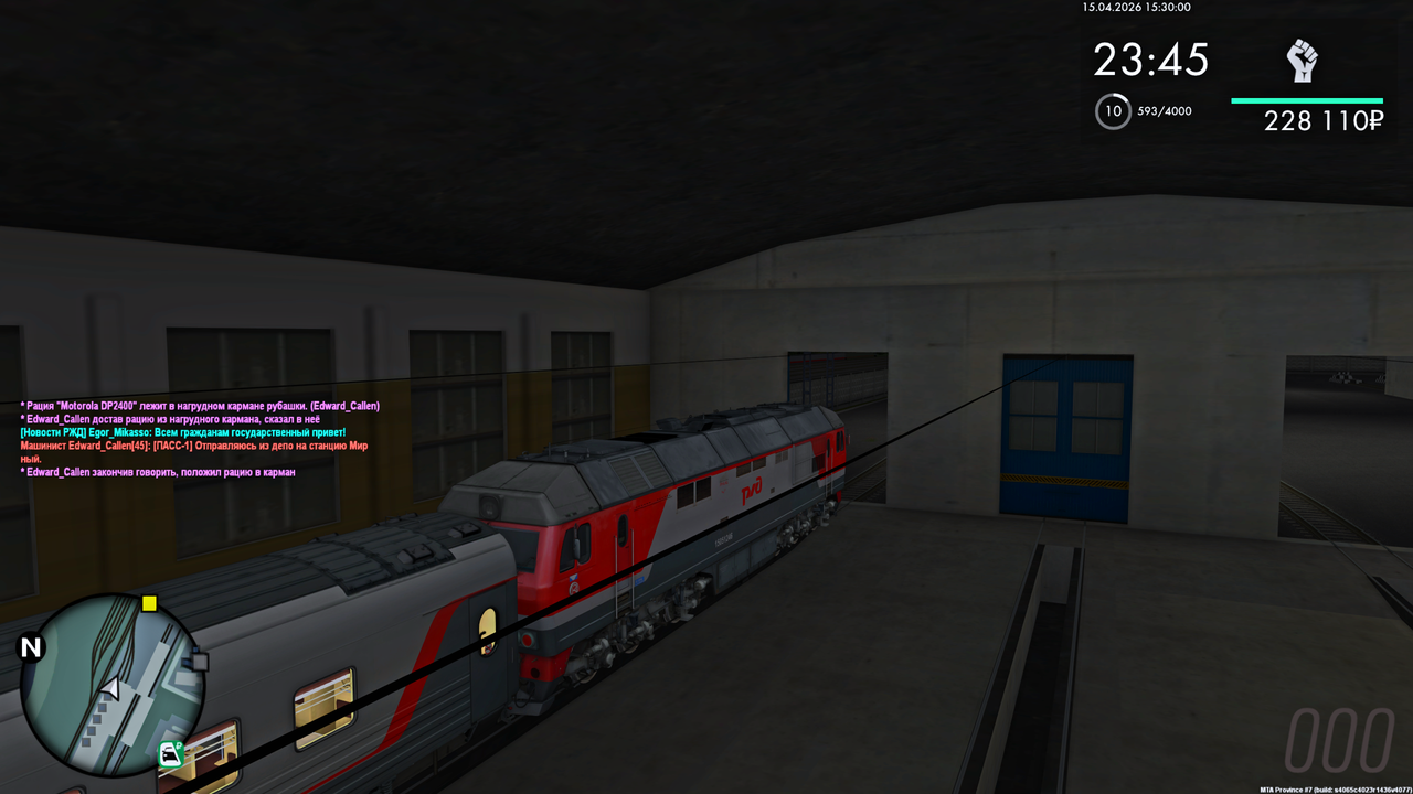 Grand Theft Auto San Andreas Screenshot 2026 04 15 17 30 04 38