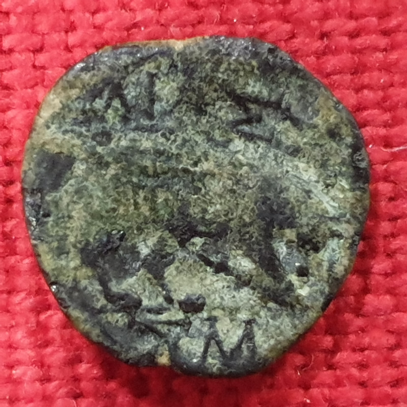 Cuadrante de Massalia, petit bronze au taureau 70-49 a.c. 20220126-190808