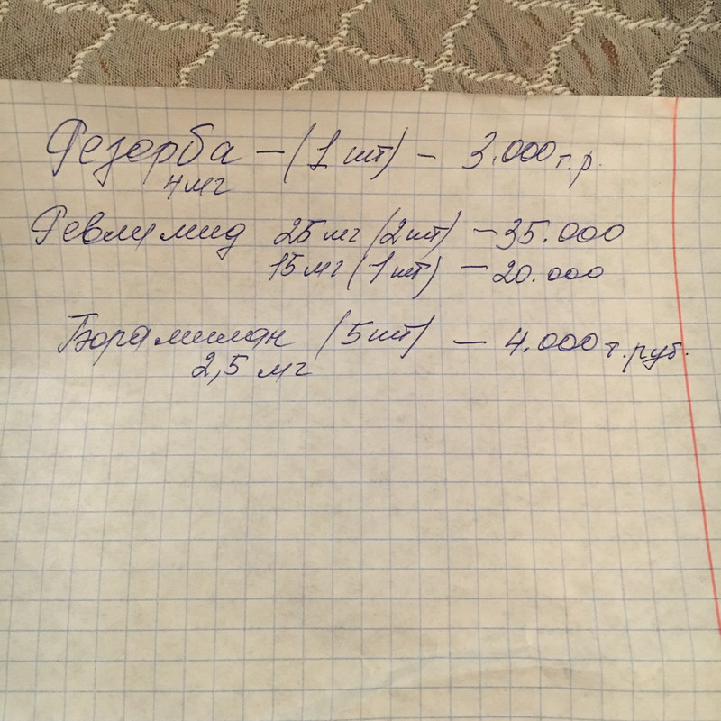 B63BB324-C376-4A70-B136-89E278BB9F29