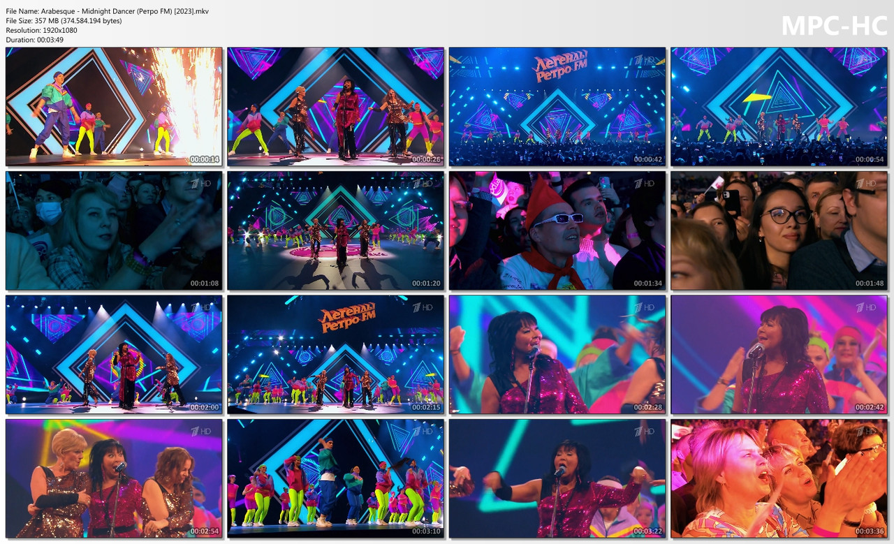 Arabesque - Midnight Dancer (Ретро FM) (1HDTV 1080p) [25.11.2023]