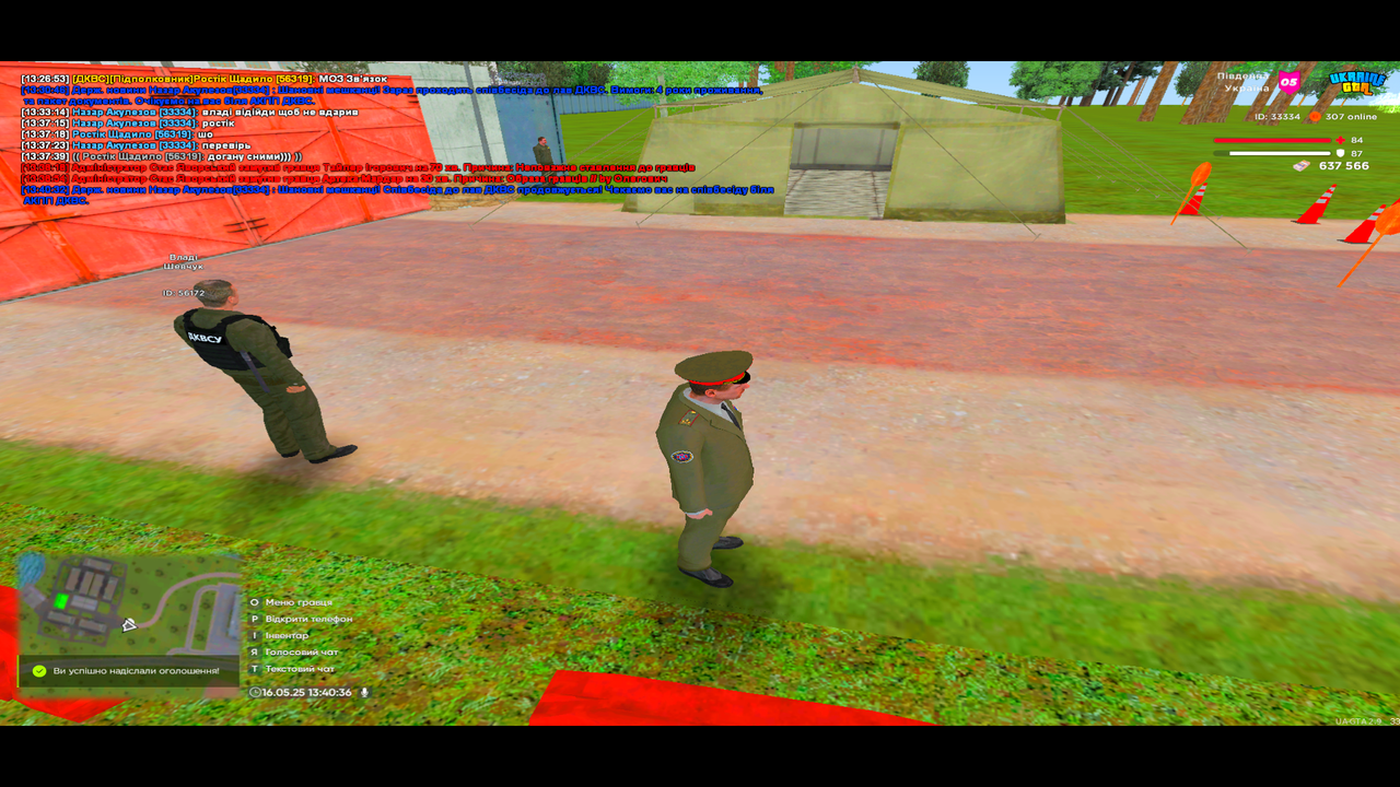 UKRAINE GTA 16.05.2025 13_40_36