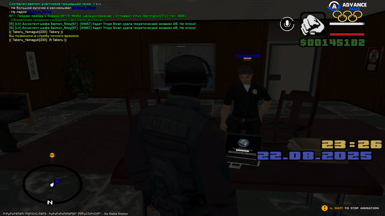 фывапролджэшльнриеаувч (23)