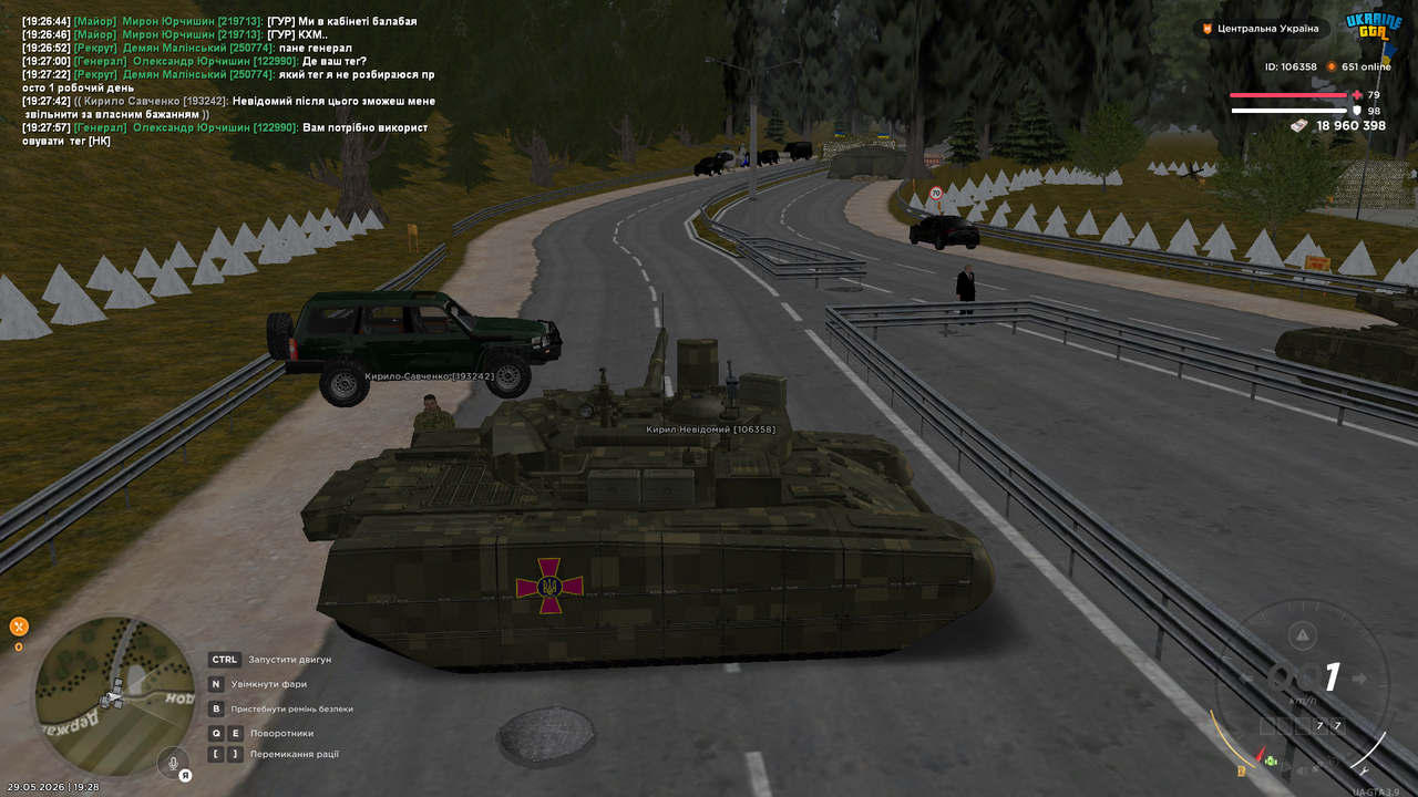 UKRAINE GTA 29 05 2026 19 28 15