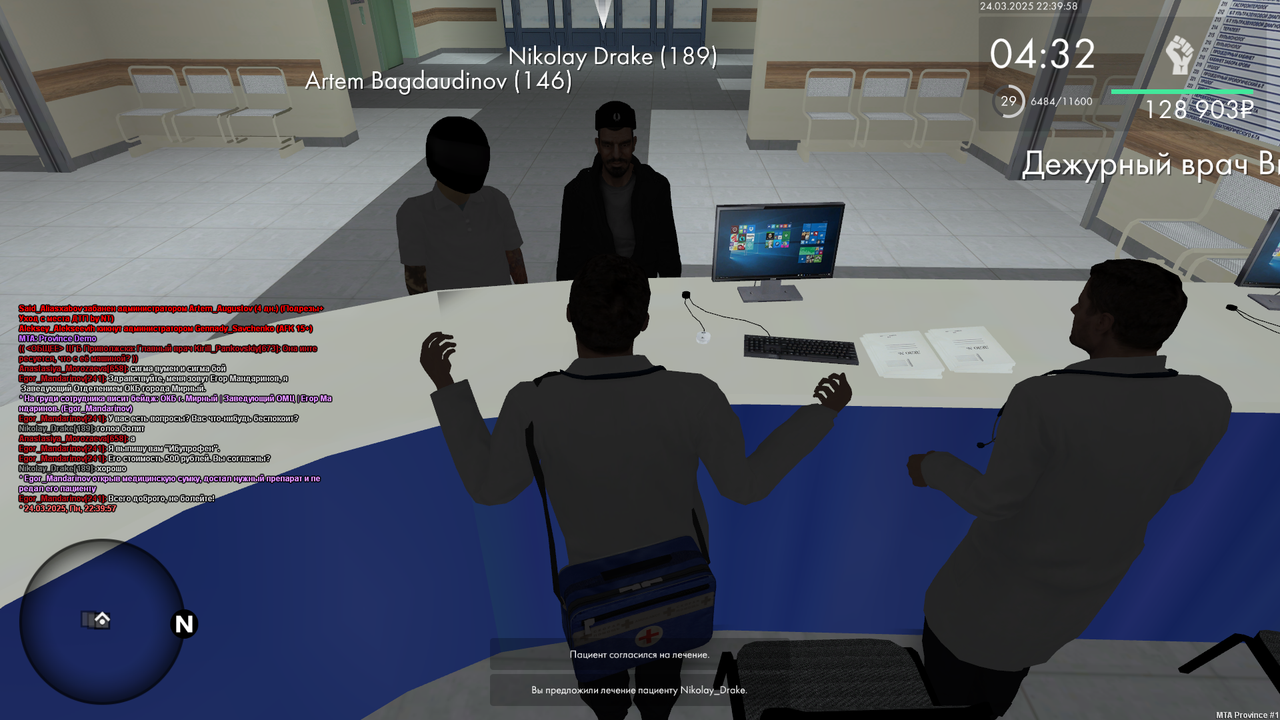 mta-screen_2025-03-24_22-39-58