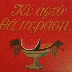 FE405C79-032D-45FF-A5F4-5DBC87265308