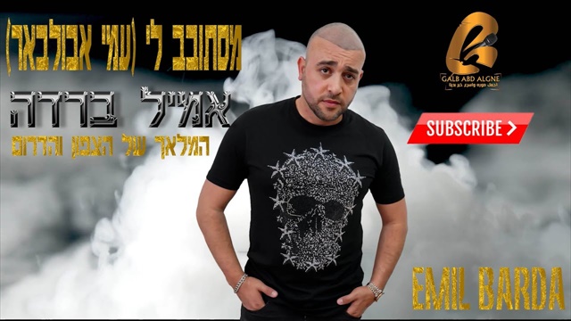 תמונה