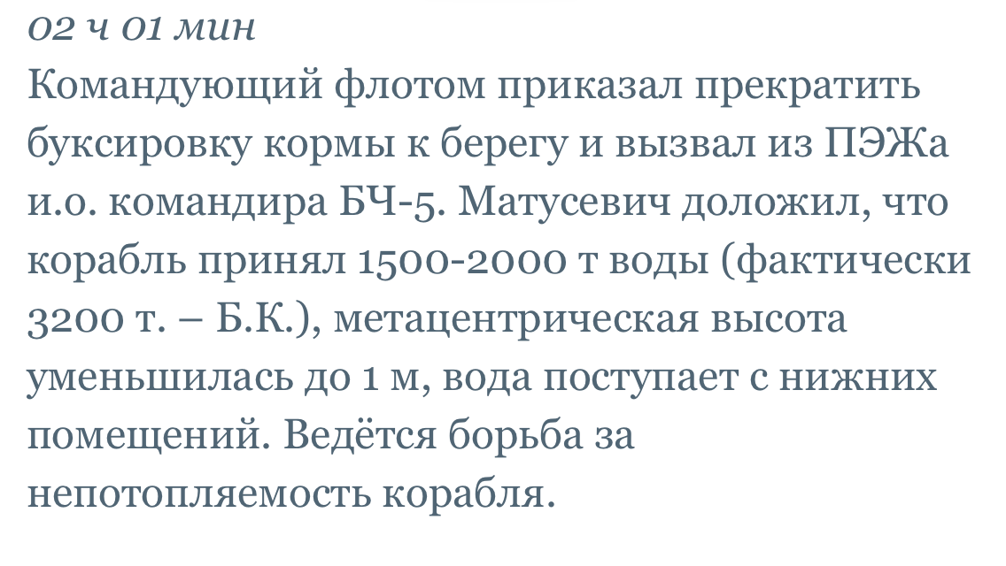 7E1B0646-ADB0-435B-BF50-D5A9E4C8C683