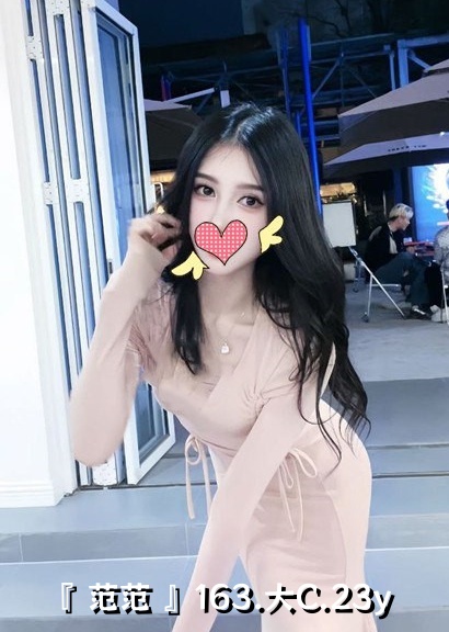 高雄找全套