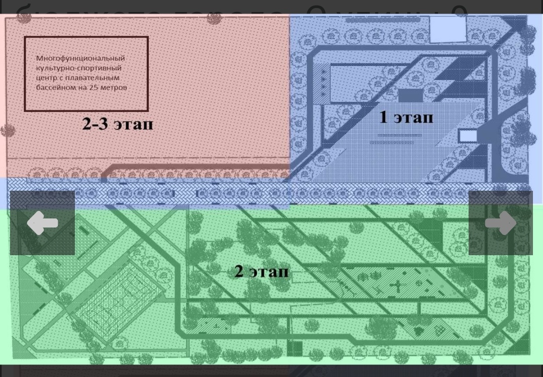 Screenshot_20220910-064141