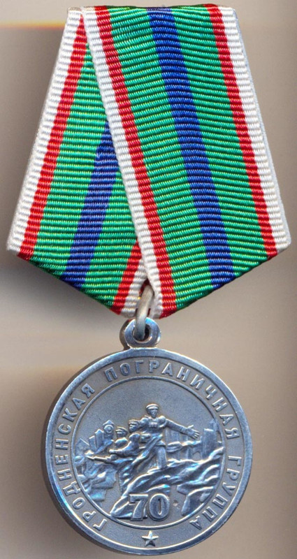 сканирование0013