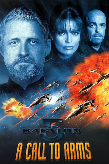 Spacecenter-Babylon-5-Waffenbruder.jpg