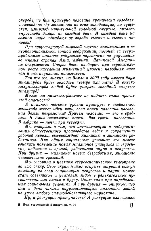 p0019