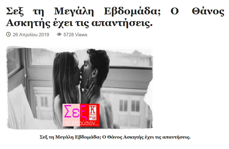 Εικόνα